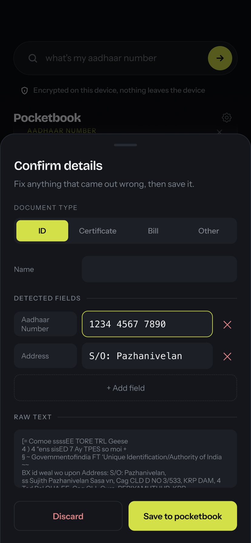 Confirm fields