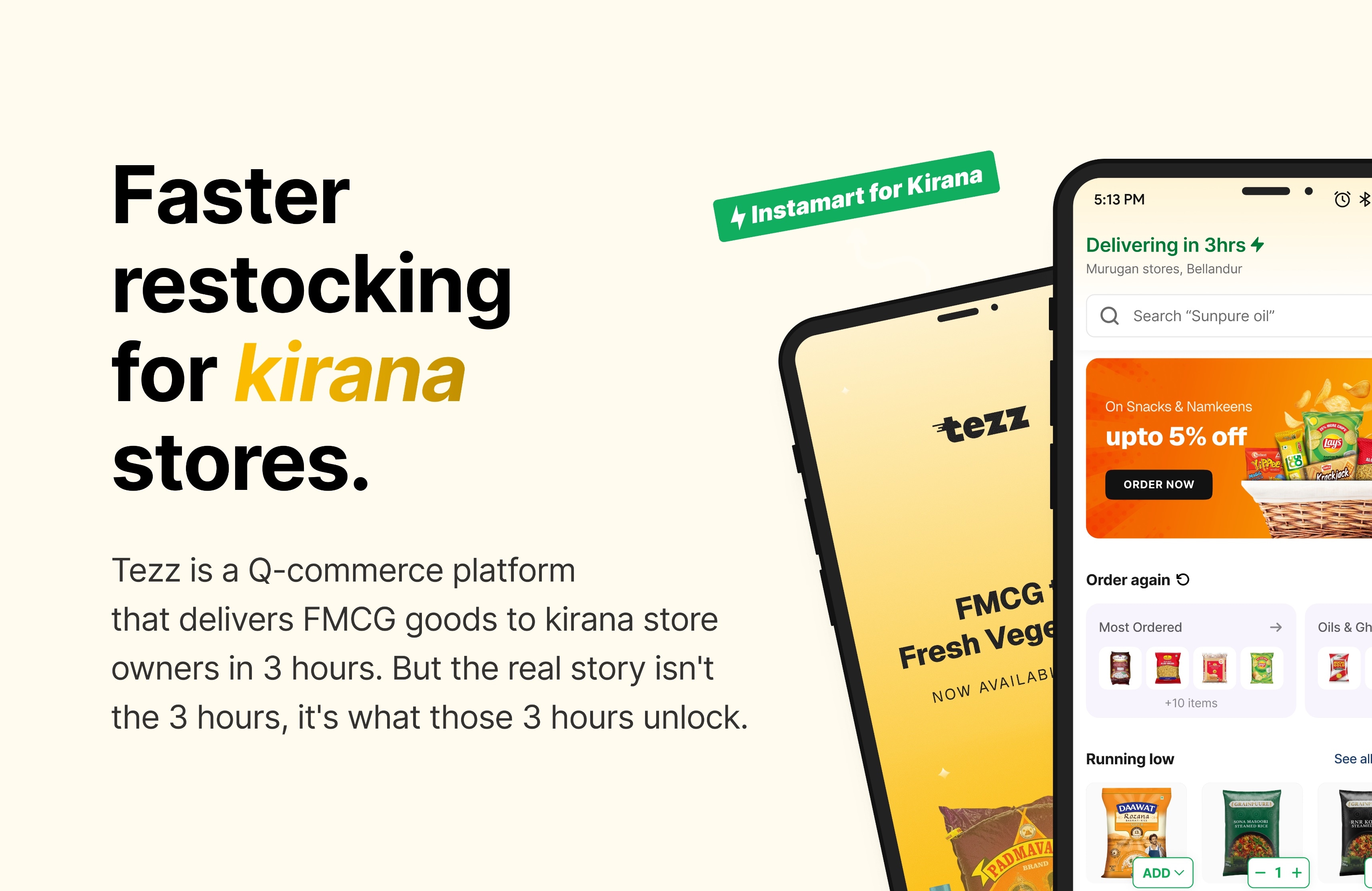 tezz mobile app — Intro 2